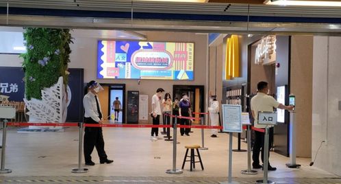 銀聯(lián)商務(wù)saas產(chǎn)品為復(fù)工復(fù)產(chǎn) 站崗放哨