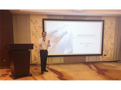 騰森生專注于稅務(wù)注銷、廣州報(bào)關(guān)服務(wù)公司等商務(wù)服務(wù)產(chǎn)品的生產(chǎn)與經(jīng)營(yíng)