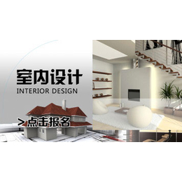 上海鉑略企業(yè)管理咨詢 室內(nèi)設(shè)計技術(shù)咨詢服務(wù)的專業(yè)榮譽(yù)與資質(zhì)