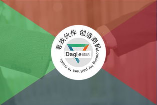 中小型制造工廠企業(yè)管理系統(tǒng)整體優(yōu)化與國(guó)內(nèi)貿(mào)易代理的協(xié)同策略