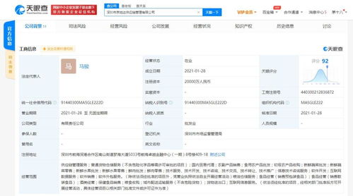 國(guó)內(nèi)貿(mào)易代理 連接供需，驅(qū)動(dòng)商業(yè)流動(dòng)的專(zhuān)業(yè)橋梁