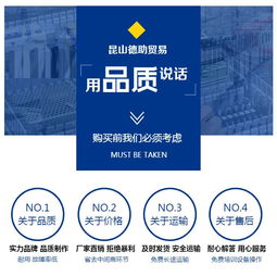 GDS中國(guó)總代理昆山德助貿(mào)易 專(zhuān)業(yè)化國(guó)內(nèi)貿(mào)易代理解鎖市場(chǎng)深層價(jià)值